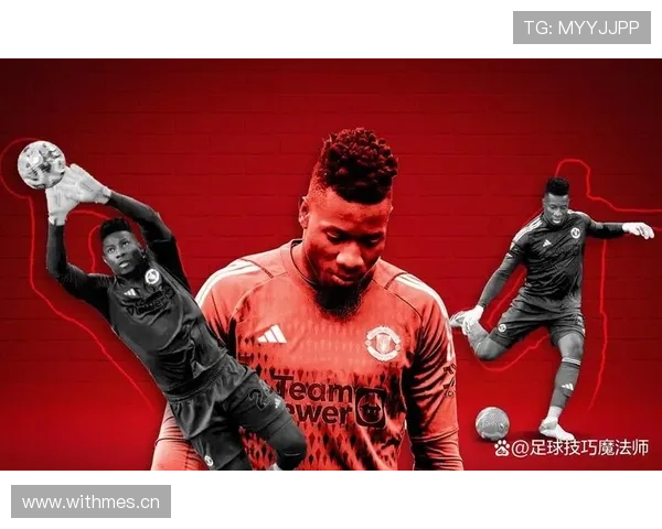 曼联重建方向混乱,球队稳定性面临考验 曼联重建方向混乱,球队稳定性面临考验