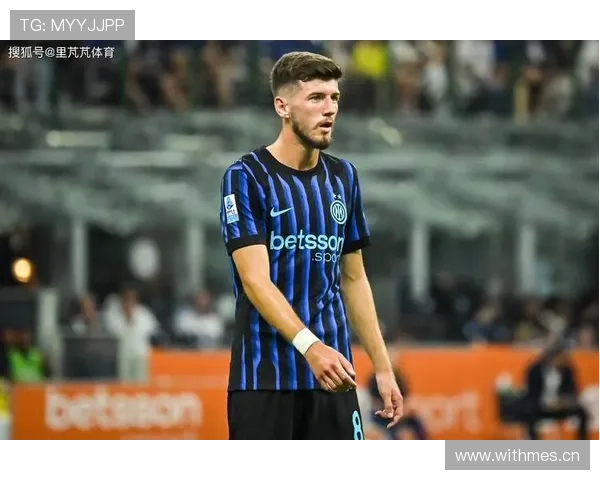 劳塔罗状态持续火热，国米锋线依赖加剧是否影响争冠稳定性？