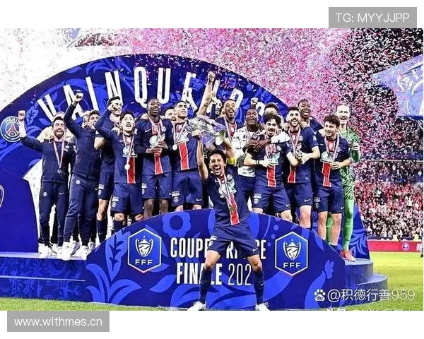 巴黎圣日耳曼阵容年轻化加剧，稳定性面临考验