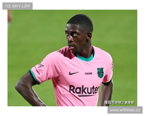 罗德里戈与登贝莱对比：效率与创造力谁更适配豪门体系