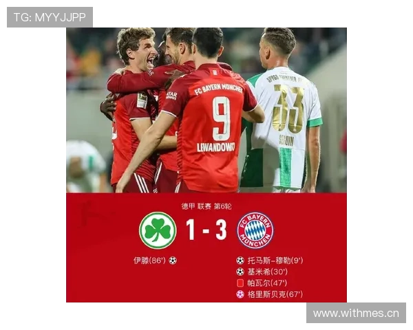 莱万与法尔考：终结效率与战术角色对比分析