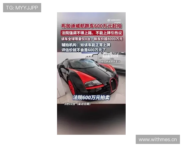 布克昨天又买了辆限量跑车，是不是比你们家车库还豪华多了？