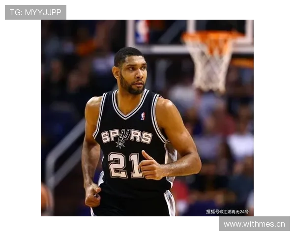 邓肯背身单打显著提升内线效率，超越同期大个子表现